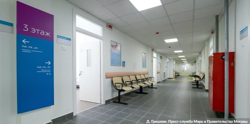 Собянин: В Москве продолжается большая программа реконструкции поликлиник