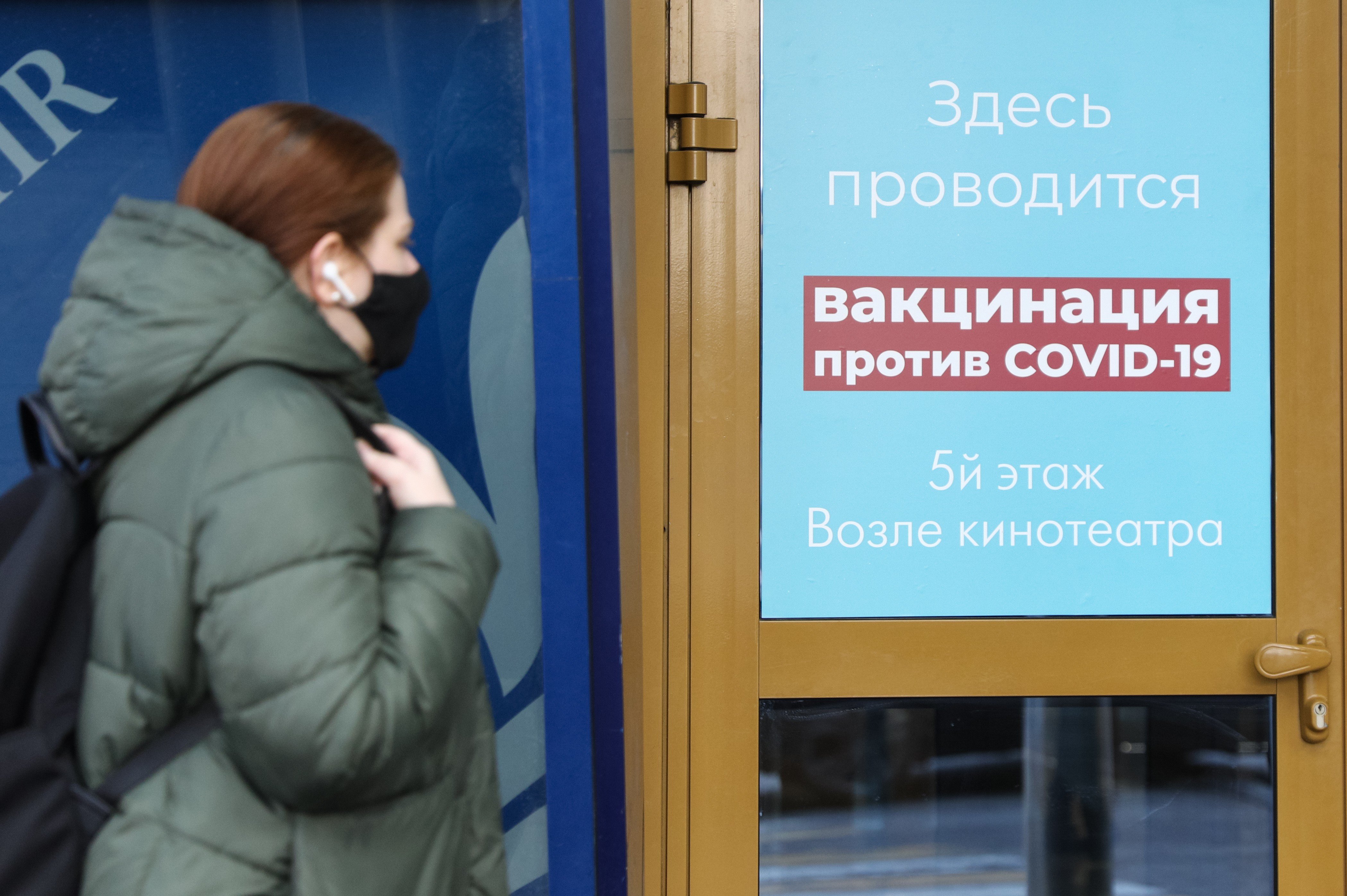Коронавирус с британским привкусом
