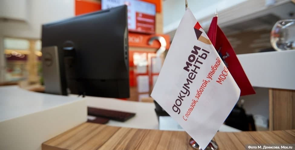 Как будут работать учреждения и предприятия с 28 октября по 7 ноября