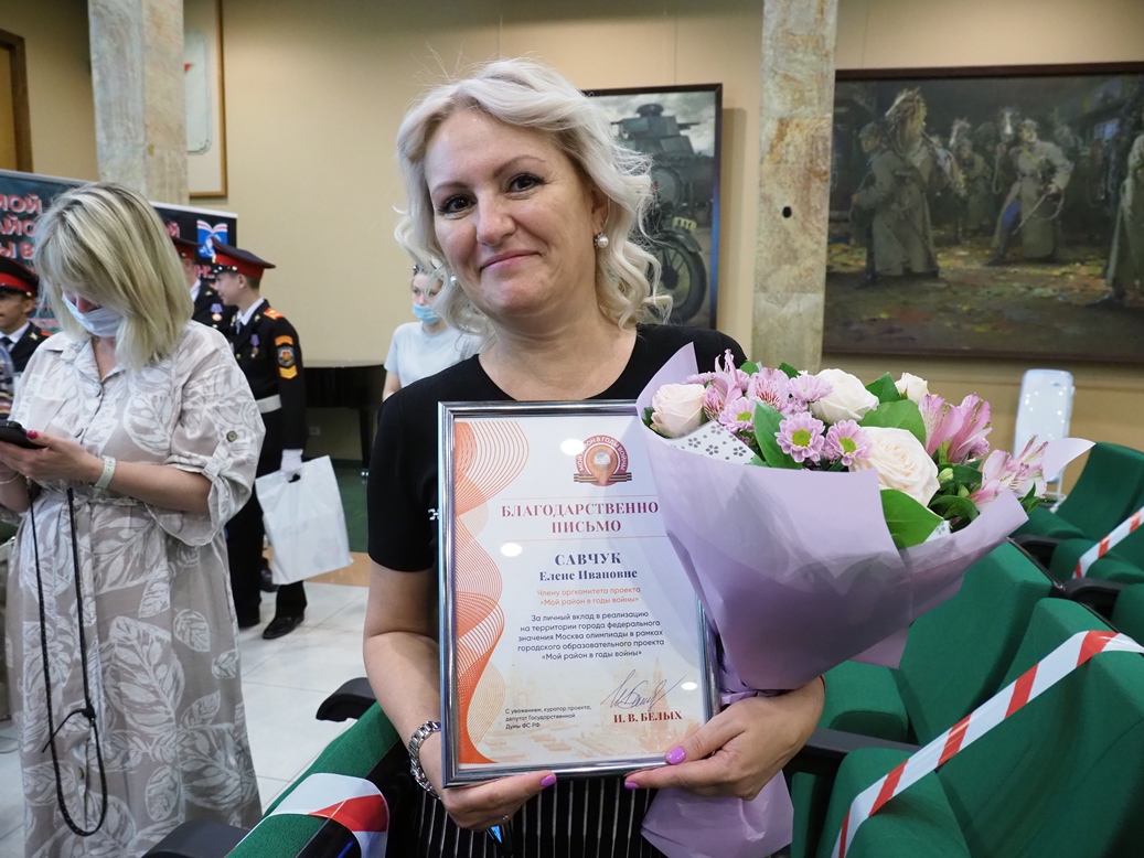 Школьники Куркина составили интерактивную карту района в годы войны