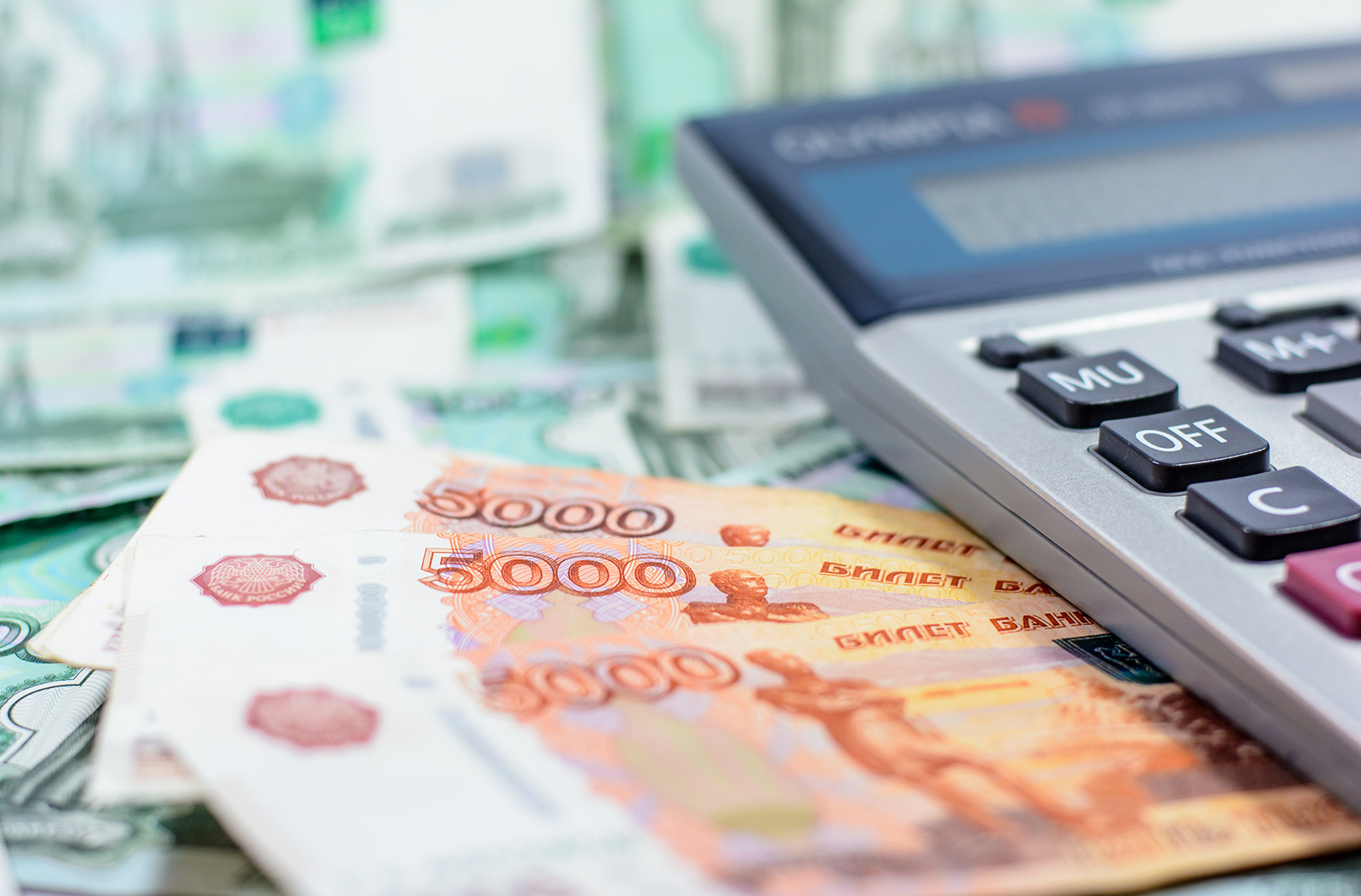 Микрозаймы под макропроценты