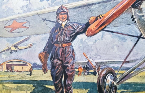 Жюль Верн, истребитель «Чайка» и бульвар Яна Райниса