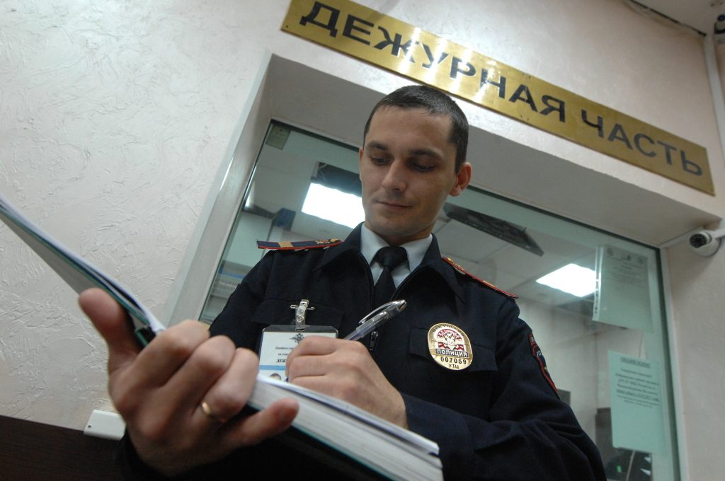 Более двух миллионов рублей лишился житель Митина, установив на компьютер новое приложение