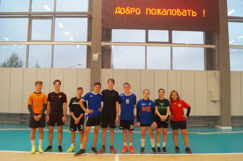 В спорткомплексе на Барышихе открылась запись в секции гандбола и бадминтона