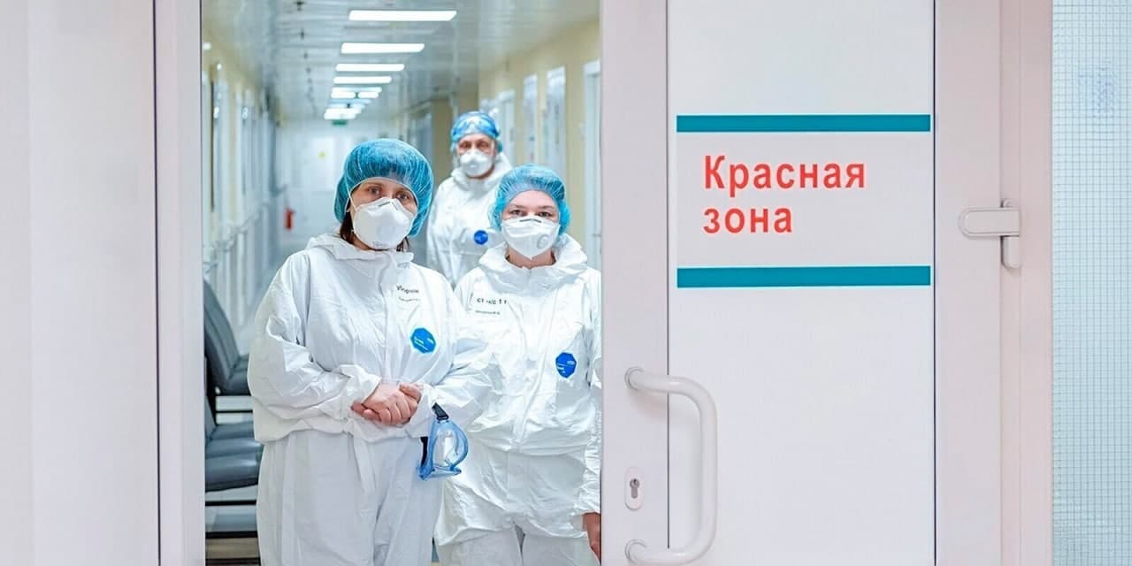Собянин открыл памятник медикам – героям борьбы с COVID-19