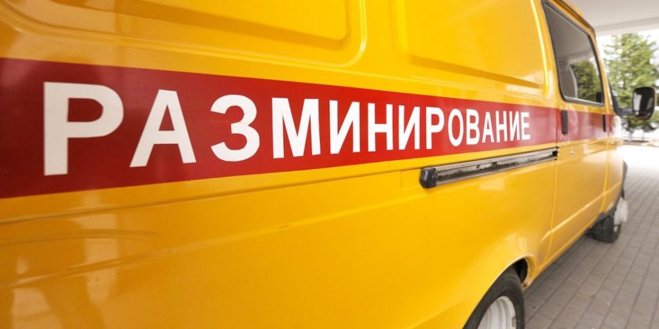 На улице Демьяна Бедного в Хорошёво-Мнёвниках нашли снаряд времён войны