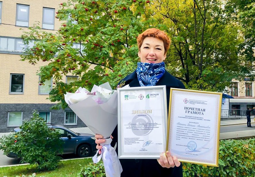 Рентгенолаборант больницы №52 стала призёром профессионального фестиваля «Формула жизни»