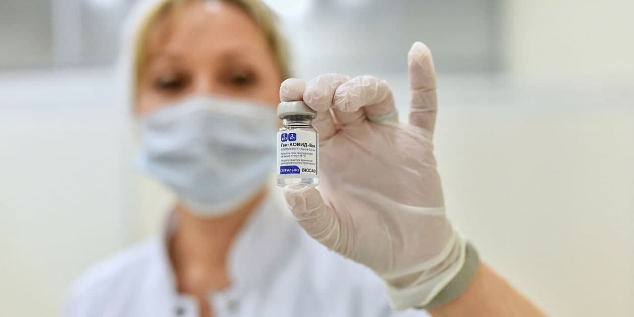 По требованию РПН число вакцинированных сотрудников организаций должно составить 80%