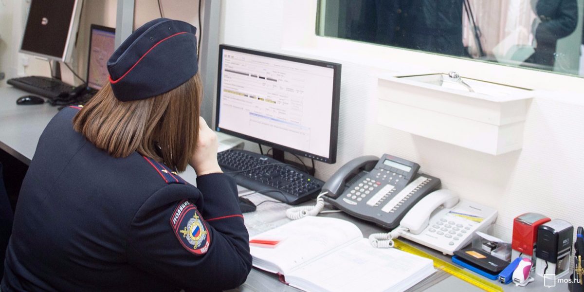 Тайники с гашишем обнаружила полиция на Соколово-Мещерской улице
