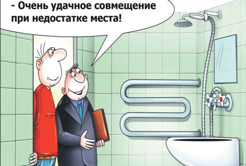 В квартирах разрешили устанавливать душ без кабин