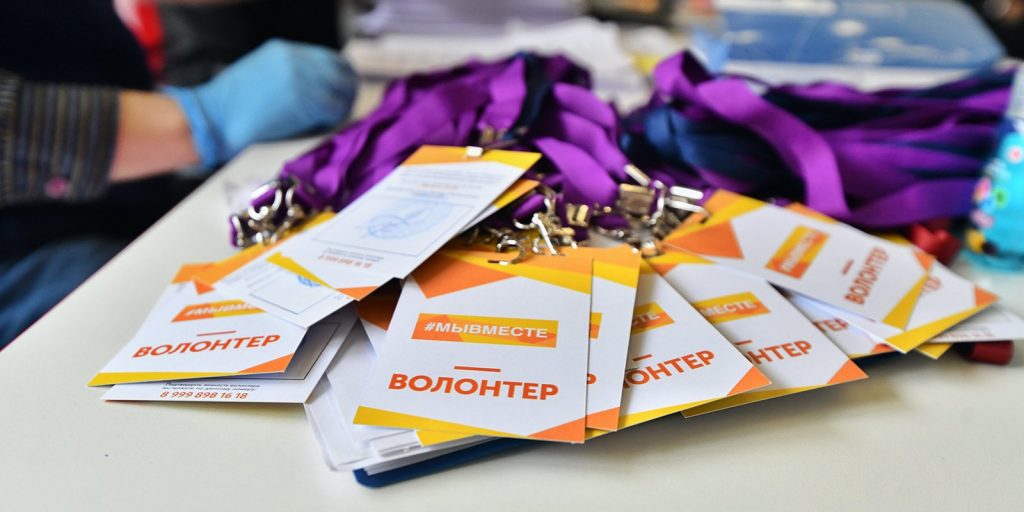 Маломобильным жителям СЗАО помогут волонтеры