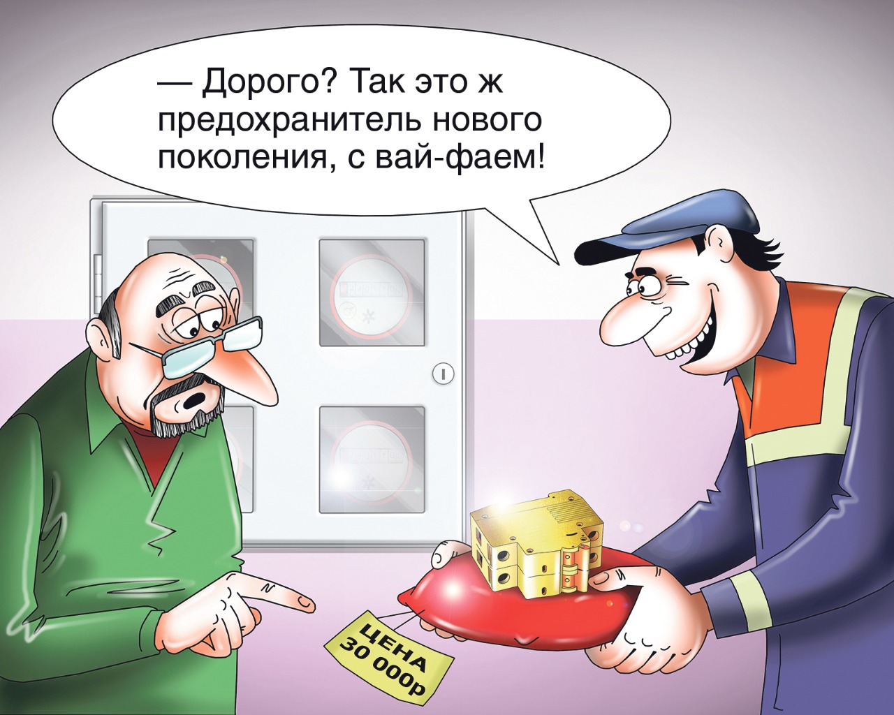 Недобросовестные предприниматели &#8220;атакуют&#8221; жителей Митина