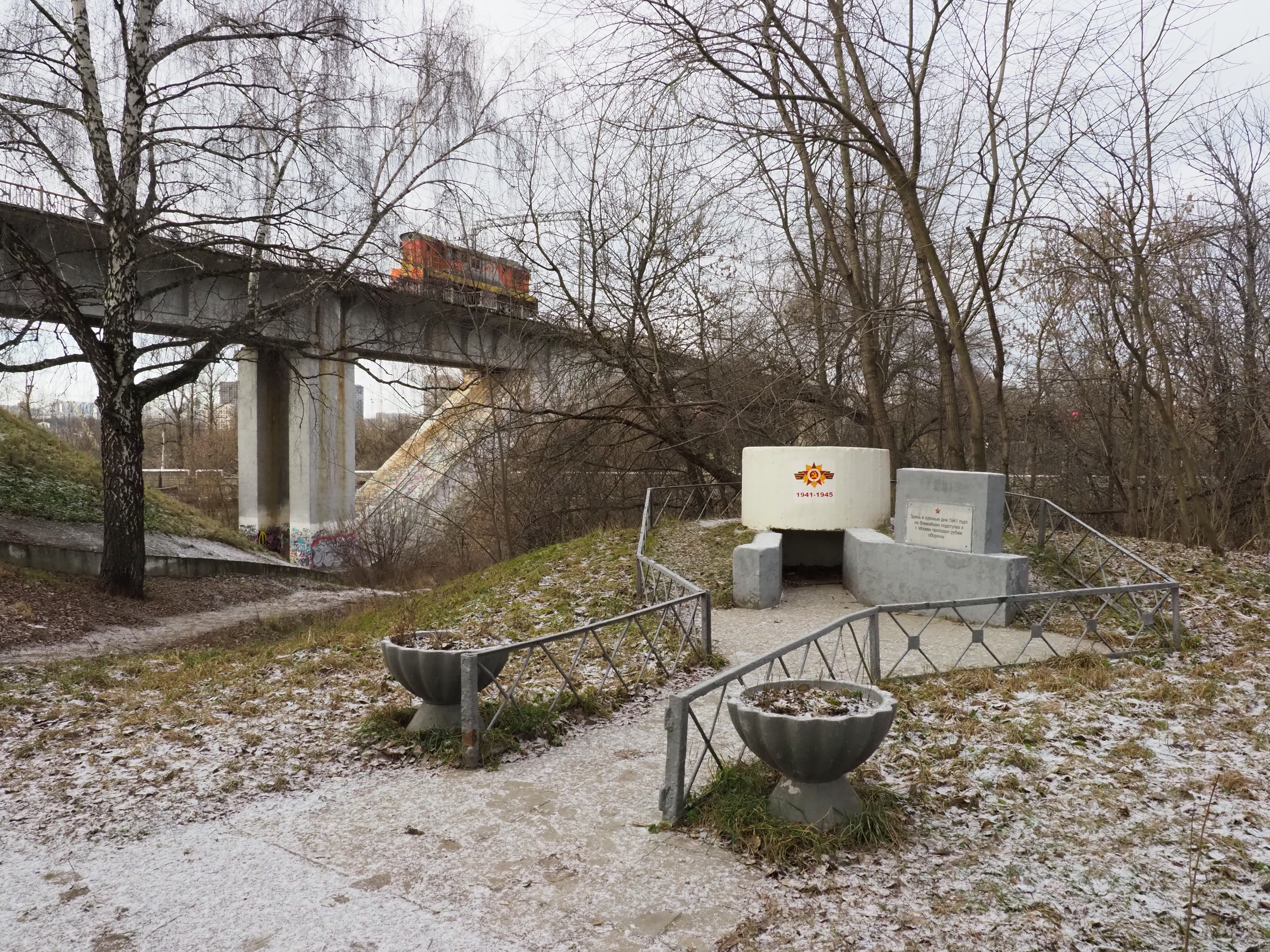 Строительство моста в водниках