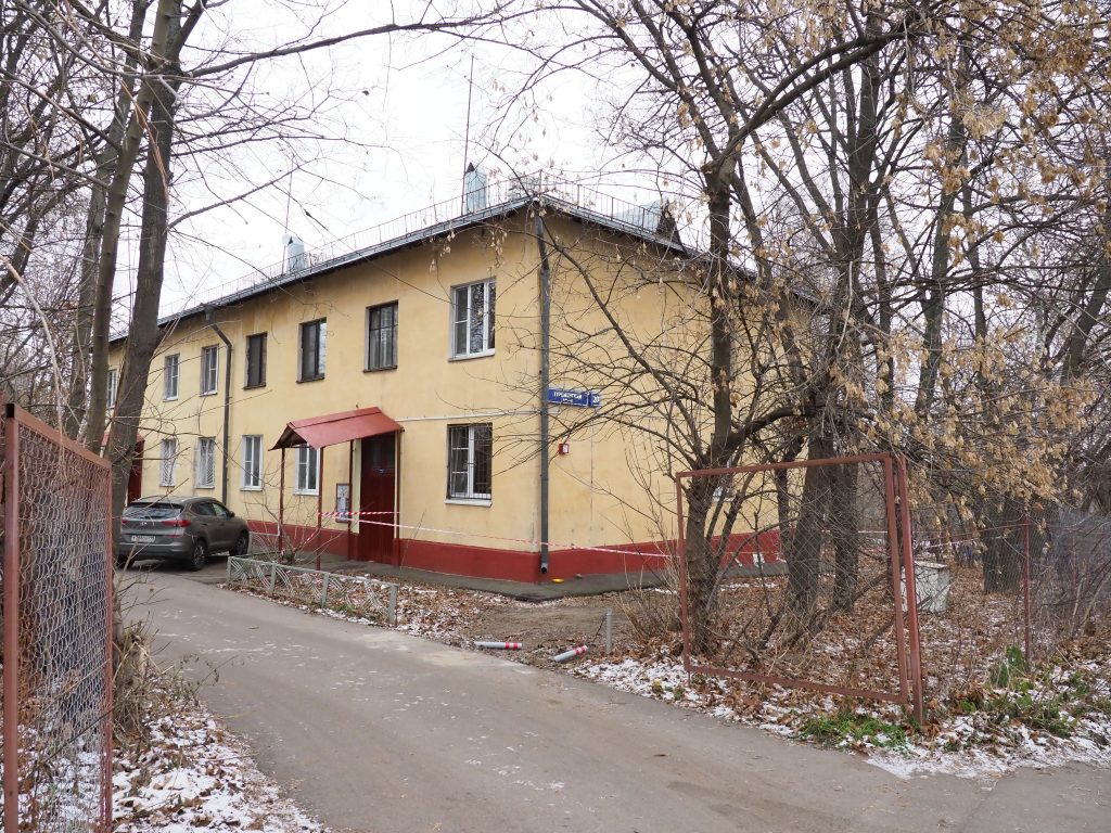 В Строгине в 20-х годах основали трудовую колонию для сирот из Туркмении