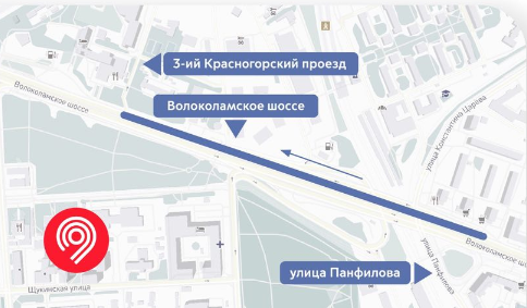 Инфографика пресс-службы Департамента транспорта г. Москв