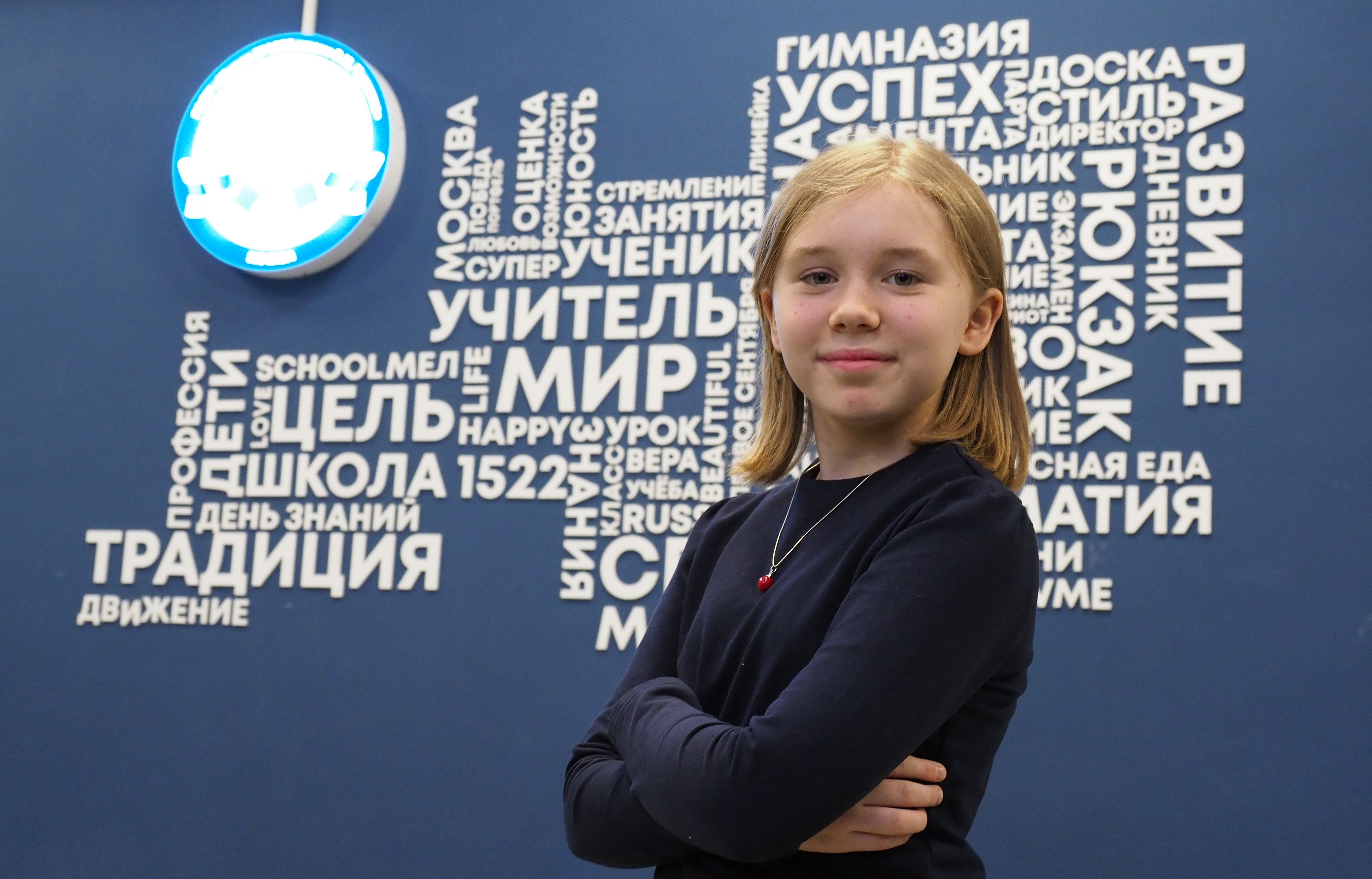 Мультфильм школьницы из СЗАО получил приз международного конкурса