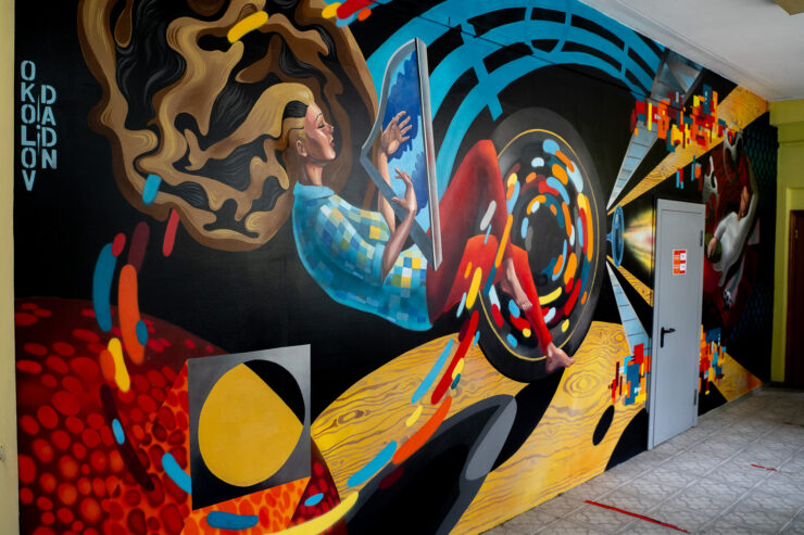 Уличные художники распишут стены трех культурных центров СЗАО