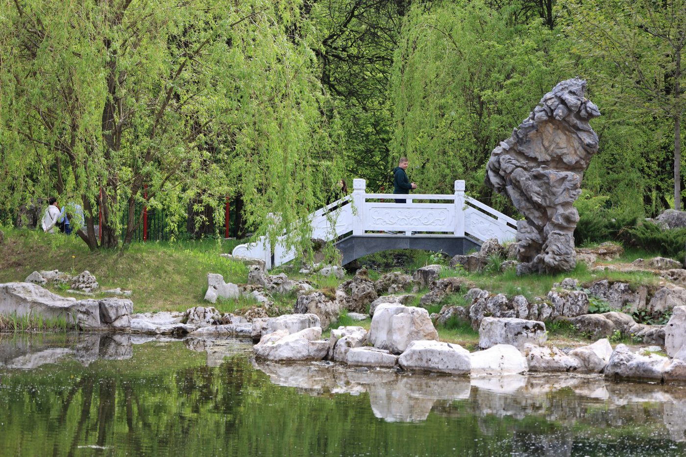 китайский парк в москве