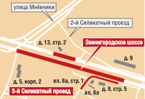 Движение по Звенигородскому шоссе ограничили до конца года