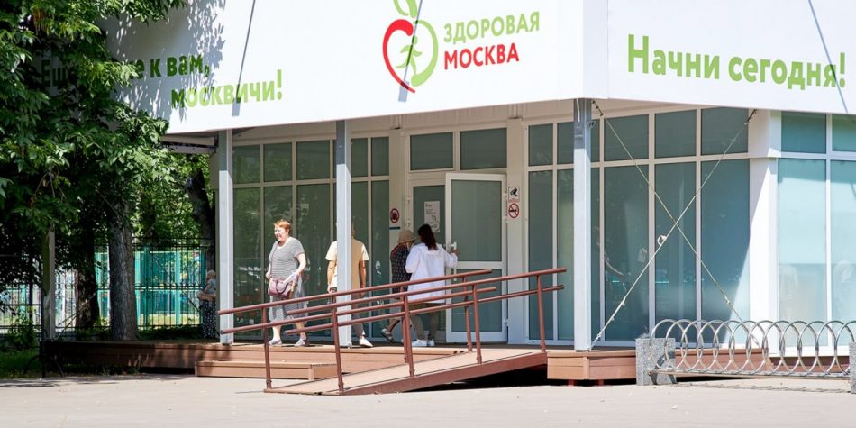 Собянин: Около 70 тыс человек прошли бесплатные обследования в павильонах «Здоровая Москва»