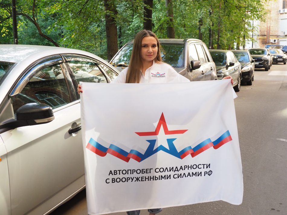 Волонтёры из Щукина собирают гуманитарку для бойцов