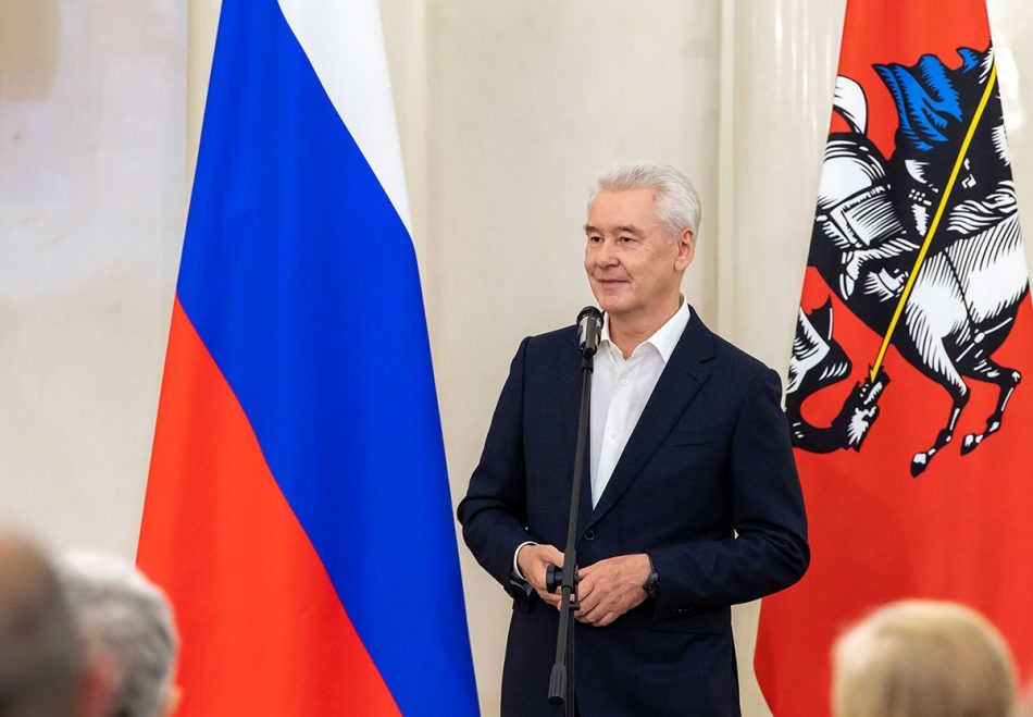 Собянин: Москва готова принять международную выставку-форум «Россия»