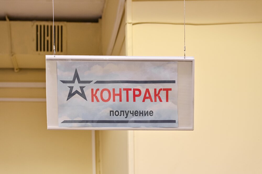 «Буду кормить сослуживцев на передовой»
