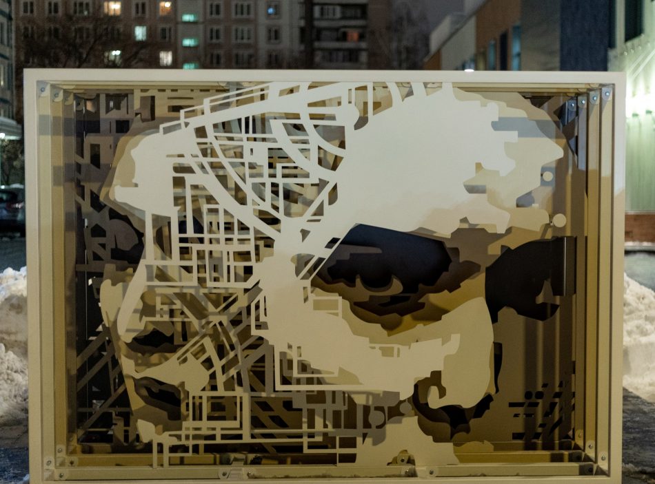 На улице Маршала Катукова появилась необычная стальная инсталляция