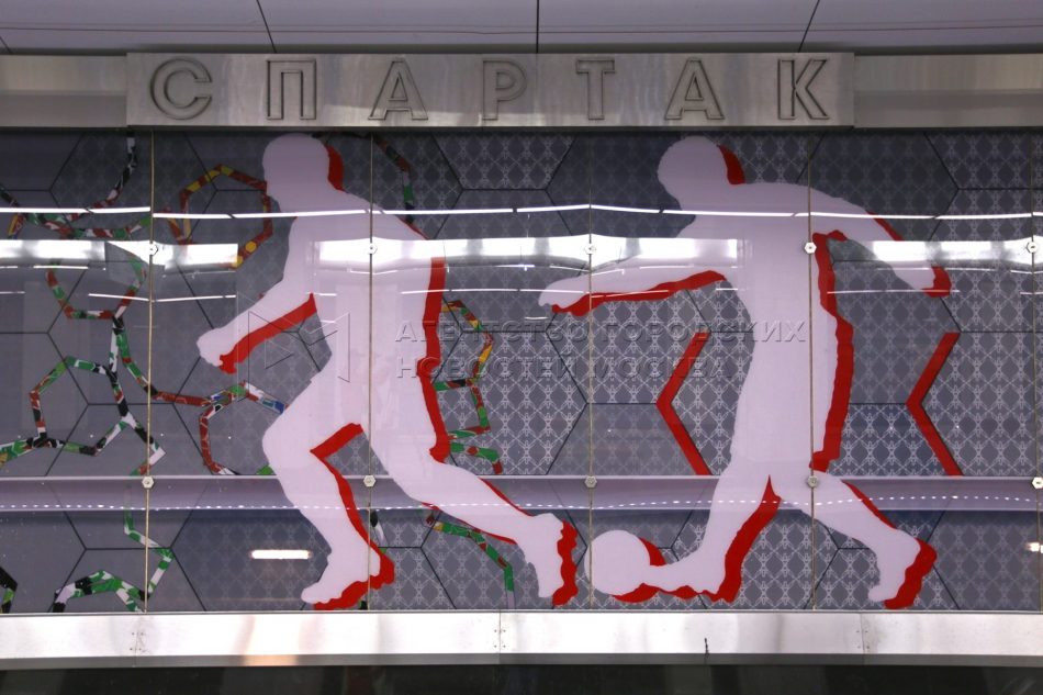 Минимальный поток пассажиров зафиксирован на станции метро “Спартак”
