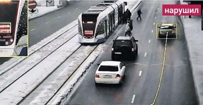 Новая камера в Тушине зафиксирует нарушение ПДД на остановке трамваев