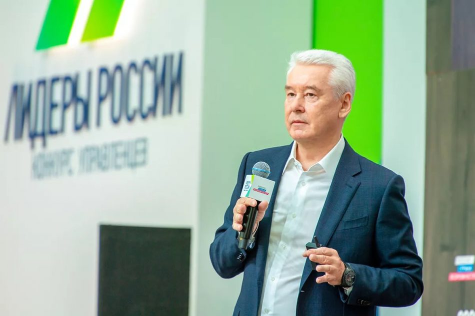 Собянин назвал важнейшие проекты социальной поддержки москвичей