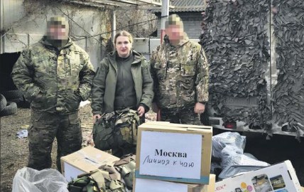 Жительница Митина возит гуманитарную помощь в ЛНР