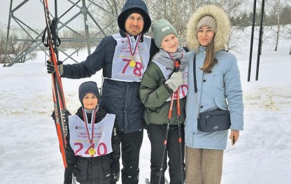 Многодетные семьи округа вышли на лыжню
