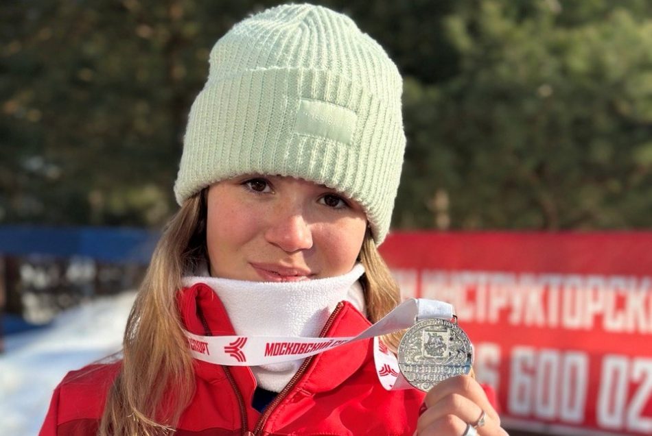 Юная горнолыжница из Куркина взяла серебро на первенстве Москвы