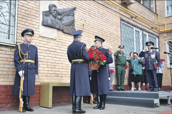 В округе открыли мемориальные доски лётчикам — Героям Советского Союза