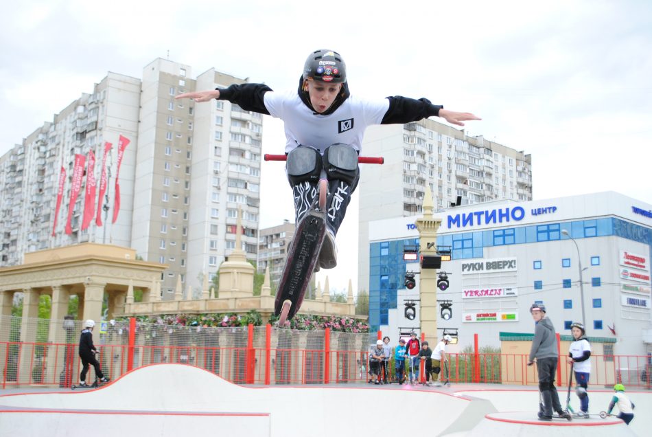 На Митинской открылся бесплатный скейт-парк