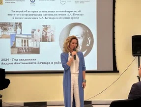 Мария Киселева: к Году Бочвара в Щукино подготовили интересную программу