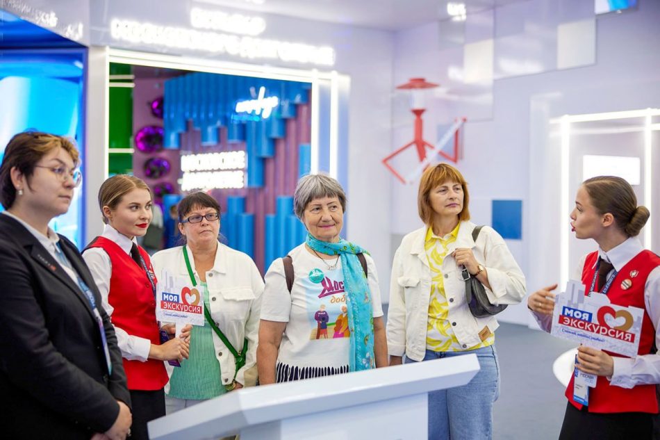 Для гостей форума-фестиваля «Москва 2030» подготовили семейный маршрут