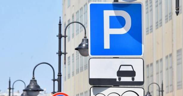 В Щукине и Покровском-Стрешневе введены зоны платной парковки
