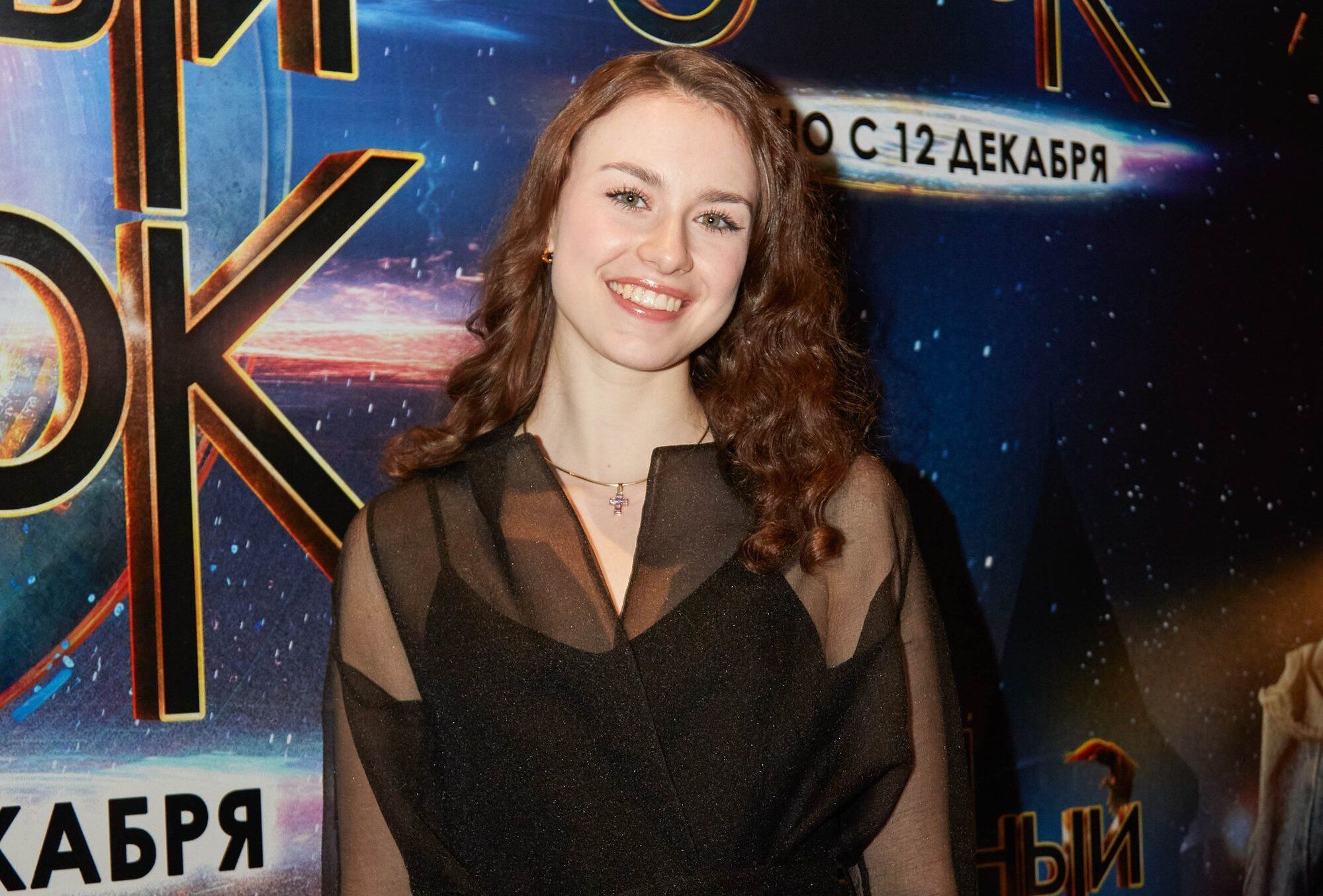 Вероника Устимова: &#8220;Белорусские драники похитили моё сердце&#8221;