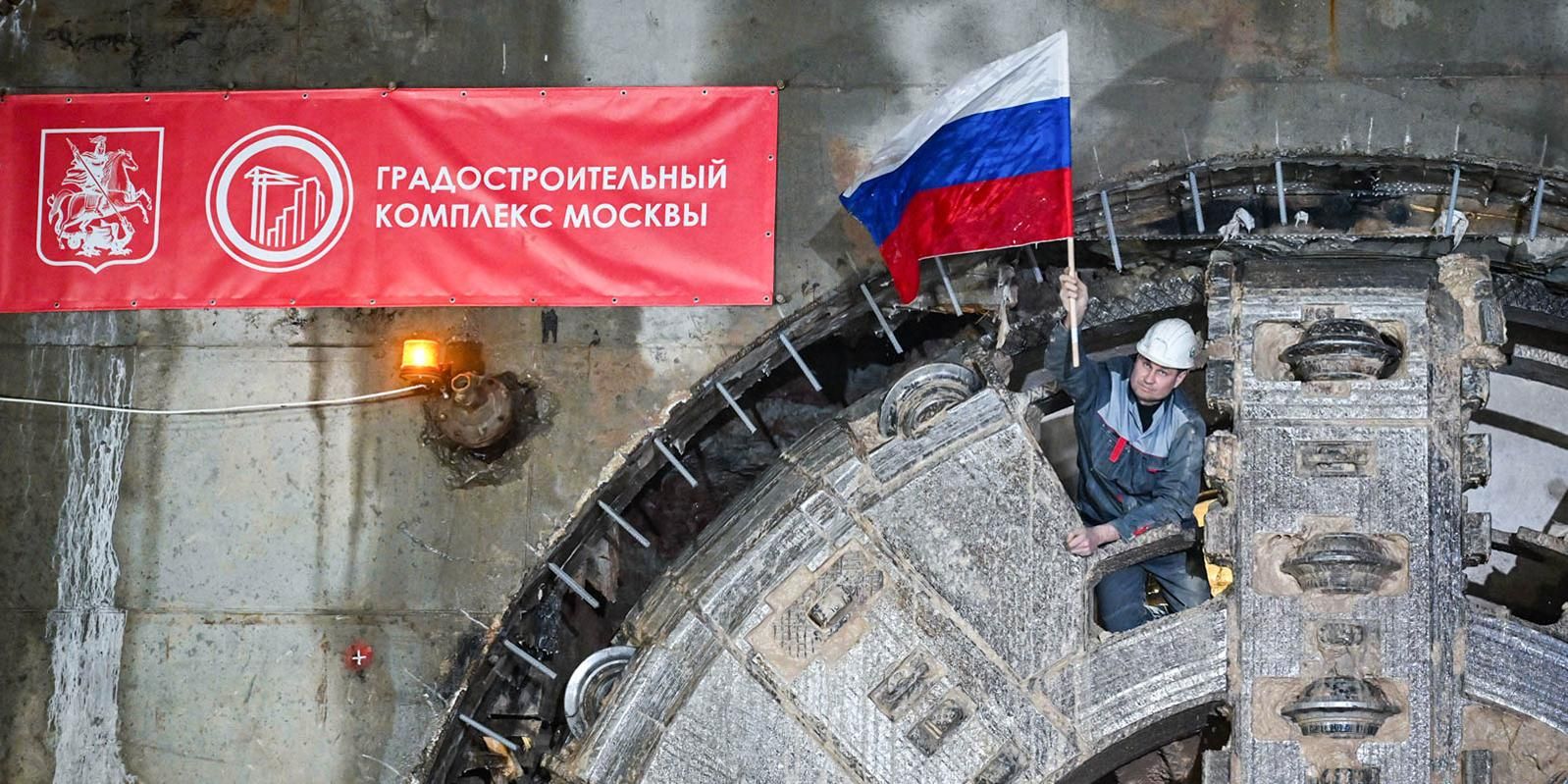 Тоннель между станциями метро &#8220;Шелепиха&#8221; и &#8220;Звенигородская&#8221; построен
