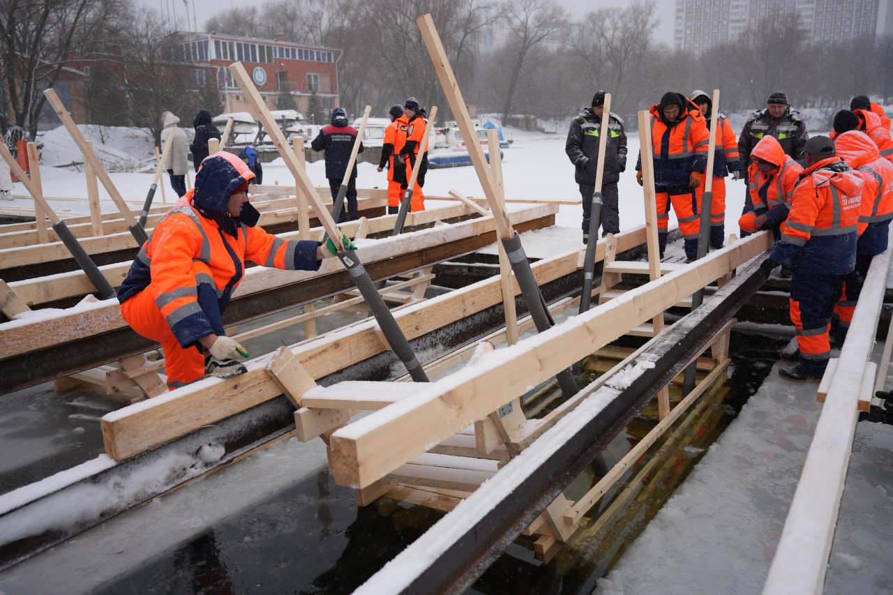 В СЗАО готовят места для проведения Крещенских купаний