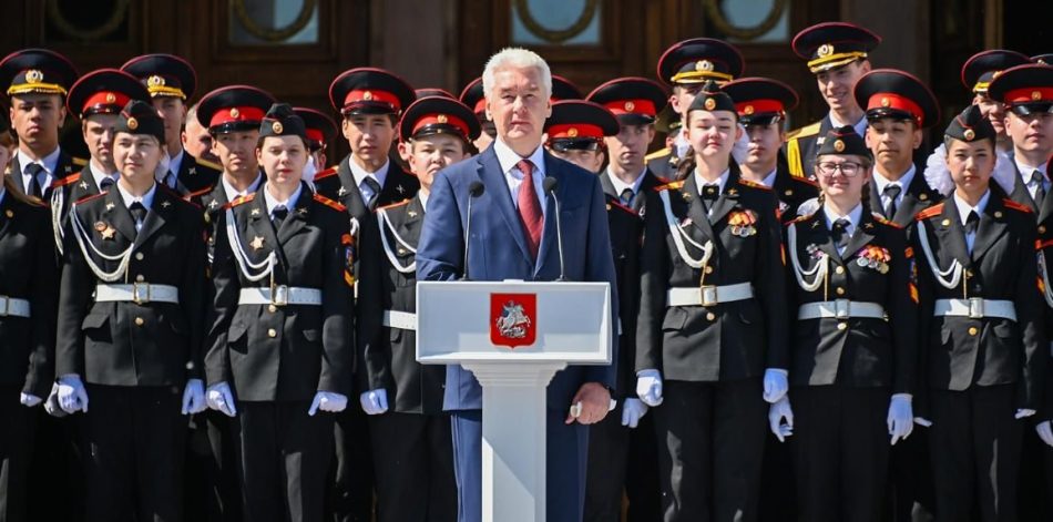 Сергей Собянин принял участие в юбилейном параде кадет