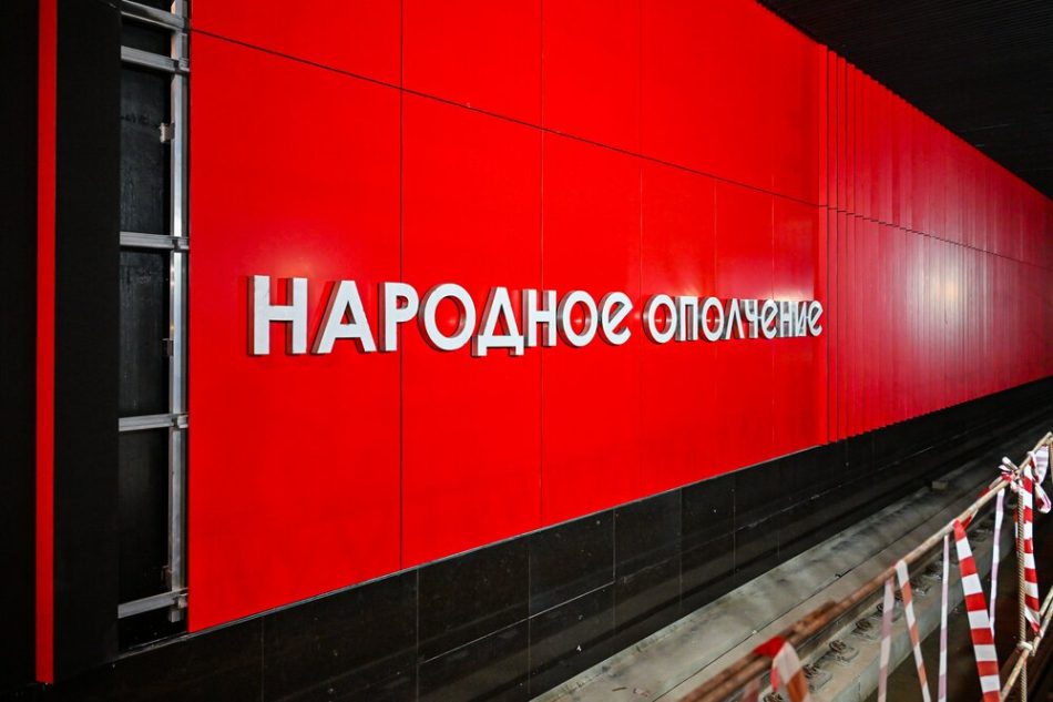Новая станция метро «Народное Ополчение» будет красно-чёрной и очень светлой