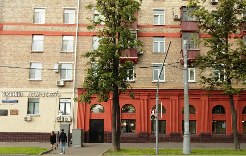 В Щукине отремонтируют старинный дом с кинотеатром