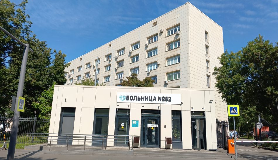 В больнице №52 помогли пациентке с редкой патологией выносить ребенка