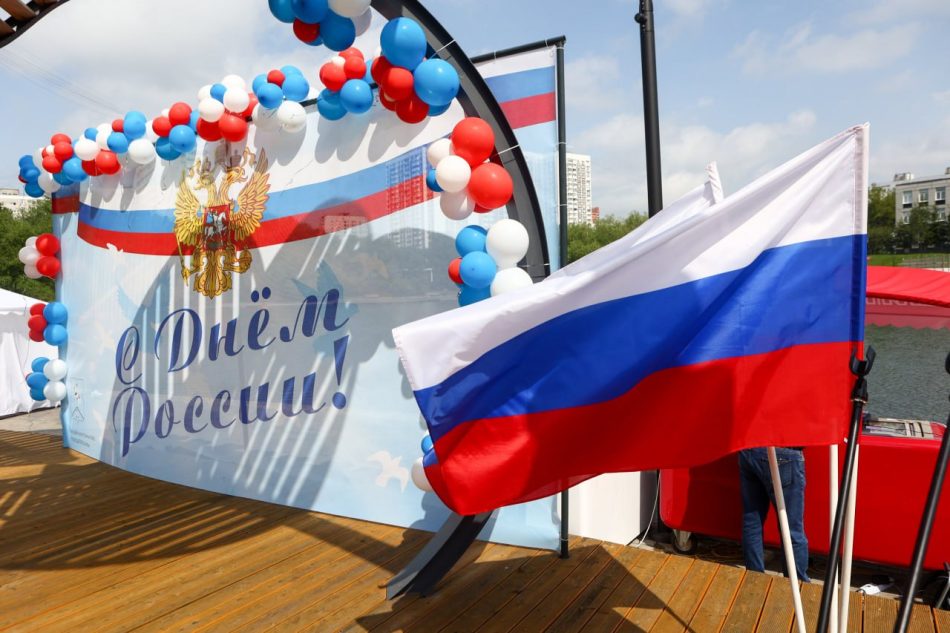 Библиотеки СЗАО подготовили праздничную программу к Дню России