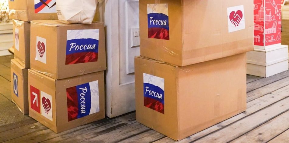 Участники фестиваля «Москва — на волне. Рыбная неделя» отправляют товары на СВО
