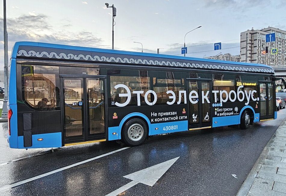 Электробусы нового поколения пополнят парк Мосгортранса