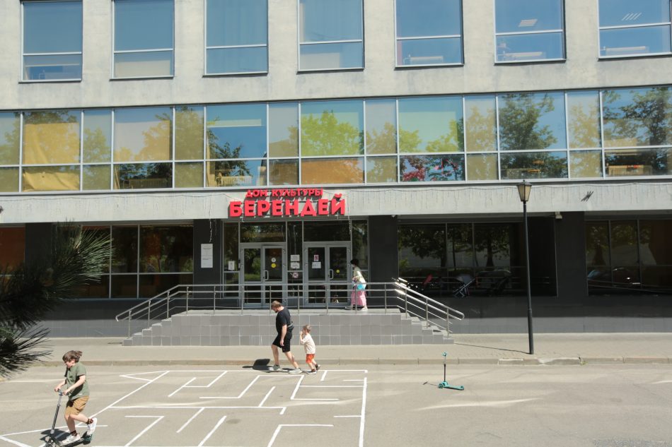 В ДК «Берендей» в Хорошёво-Мнёвниках отметят День дружбы